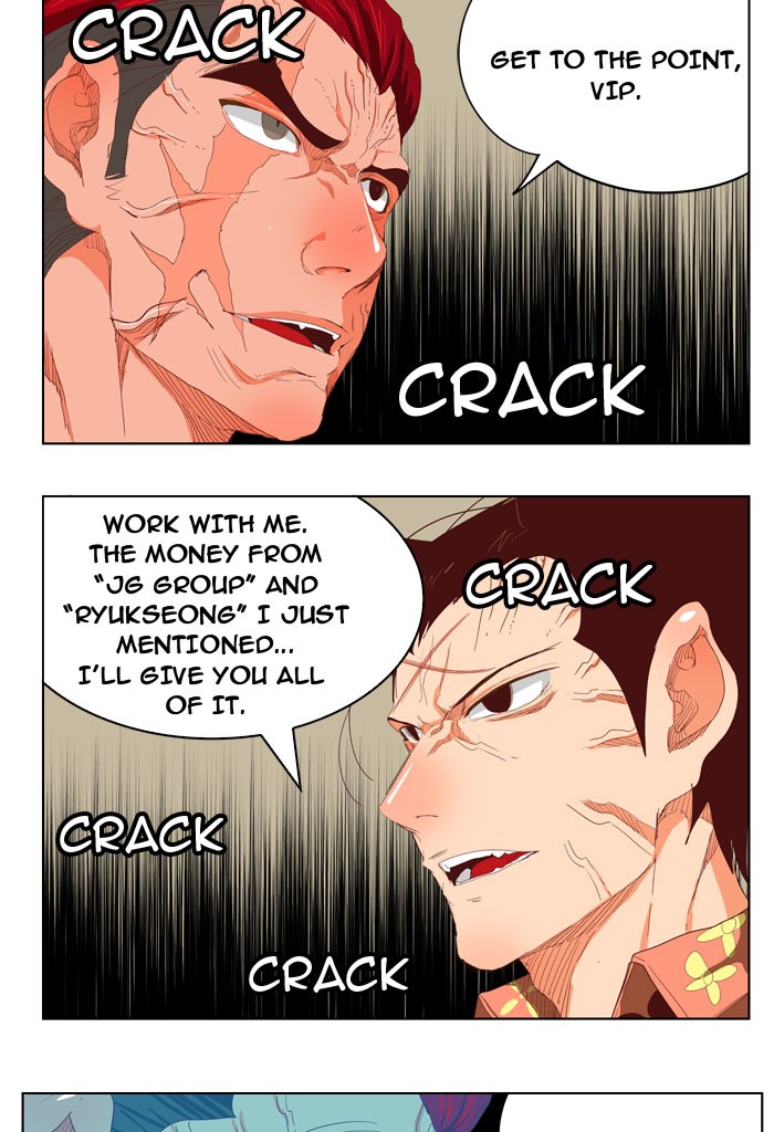 The God of High School Chapter 211 page 13 - Chapter 211: Ep. 211