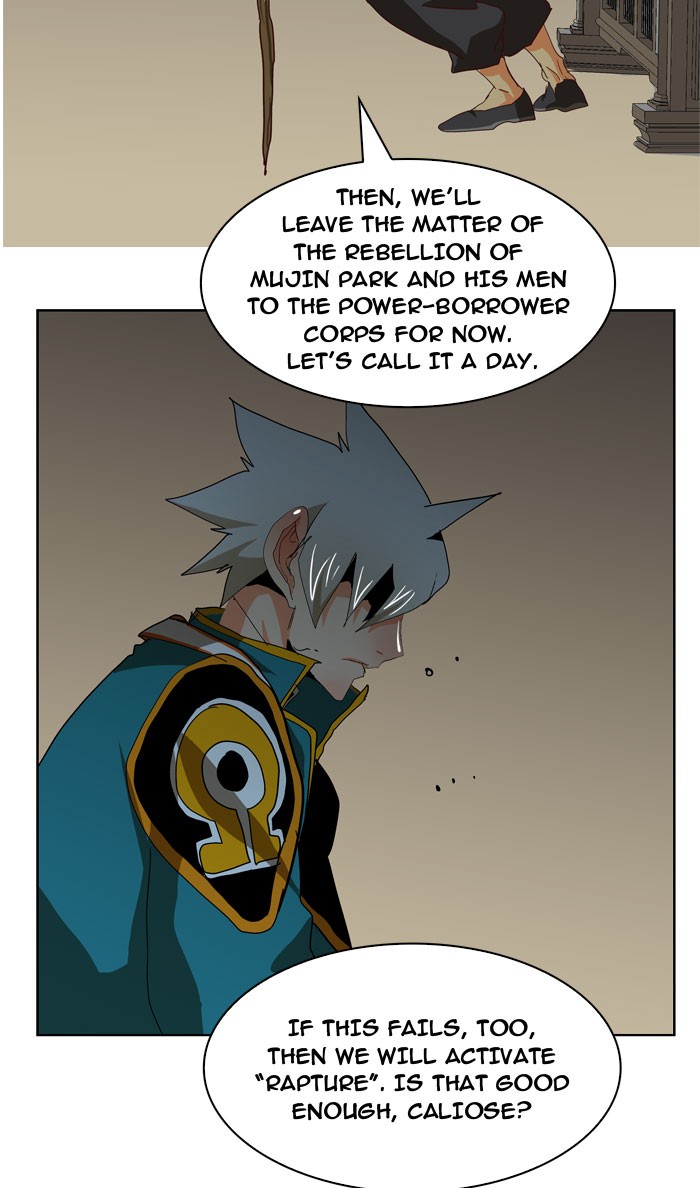The God of High School Chapter 211 page 46 - Chapter 211: Ep. 211