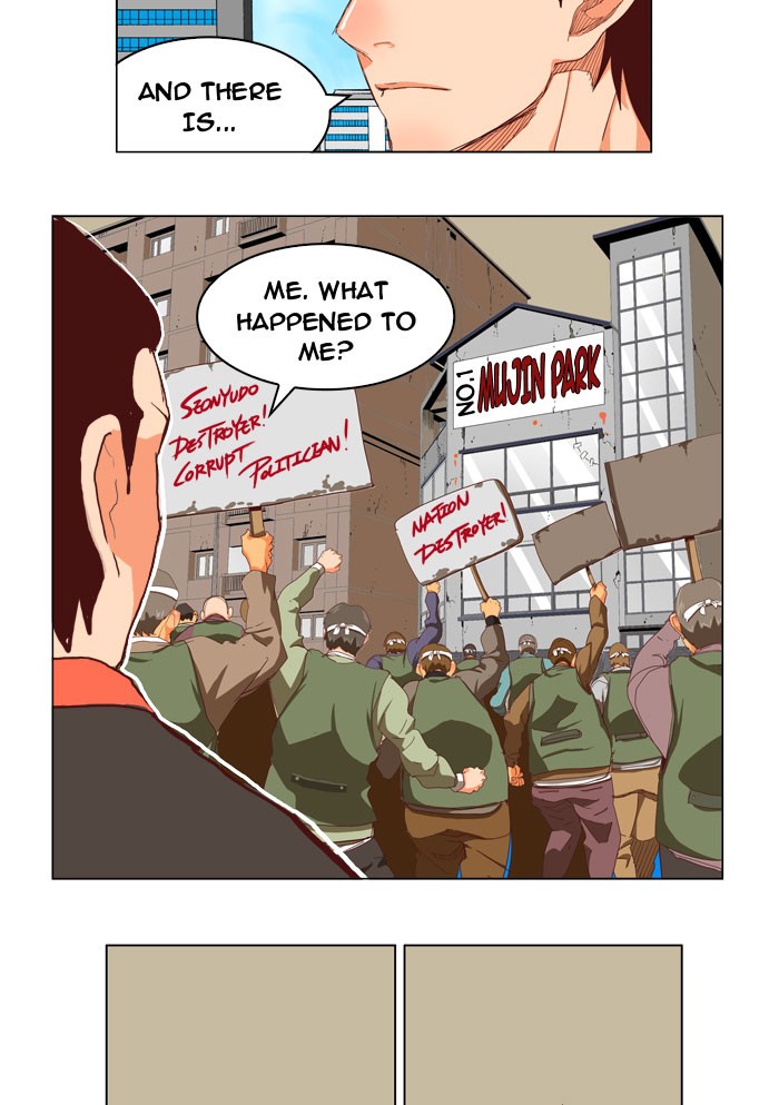 The God of High School Chapter 211 page 5 - Chapter 211: Ep. 211