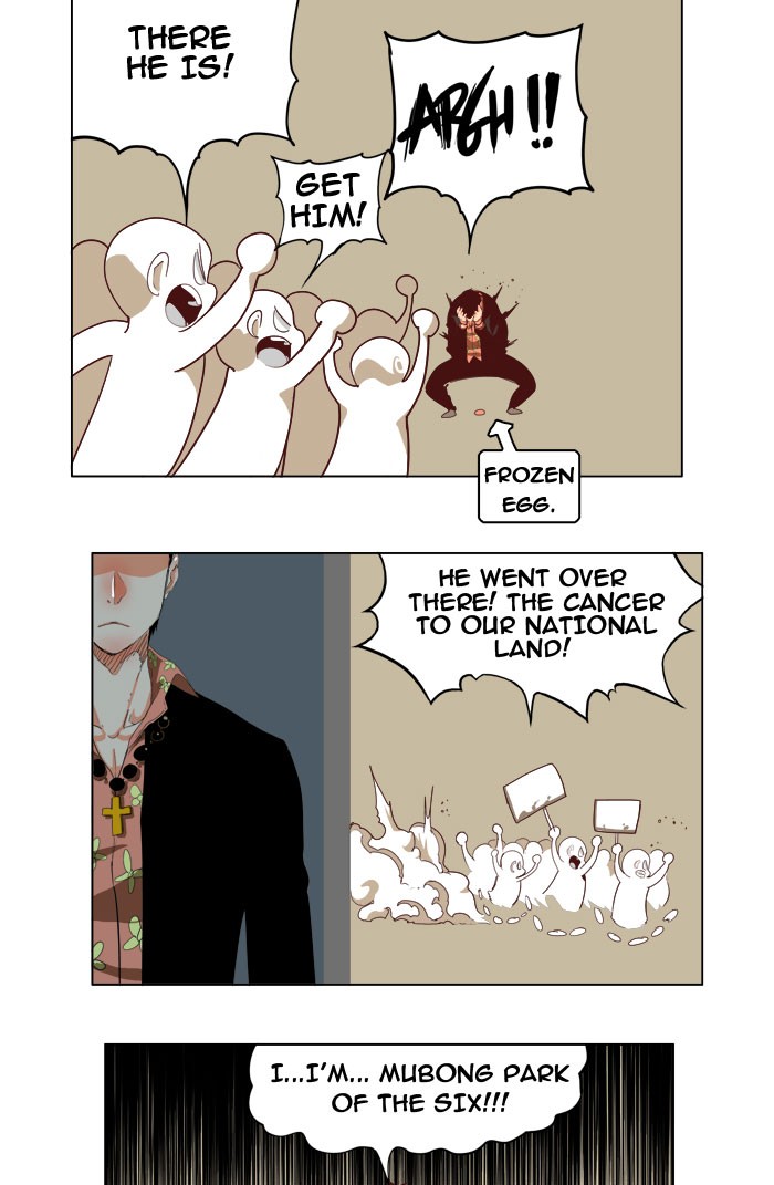 The God of High School Chapter 211 page 7 - Chapter 211: Ep. 211