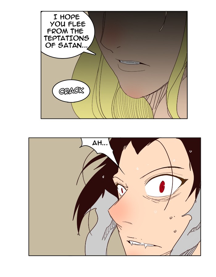 The God of High School Chapter 212 page 49 - Chapter 212: Ep. 212