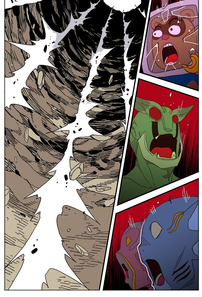 The God of High School Chapter 213 page 44 - Chapter 213: Ep. 213
