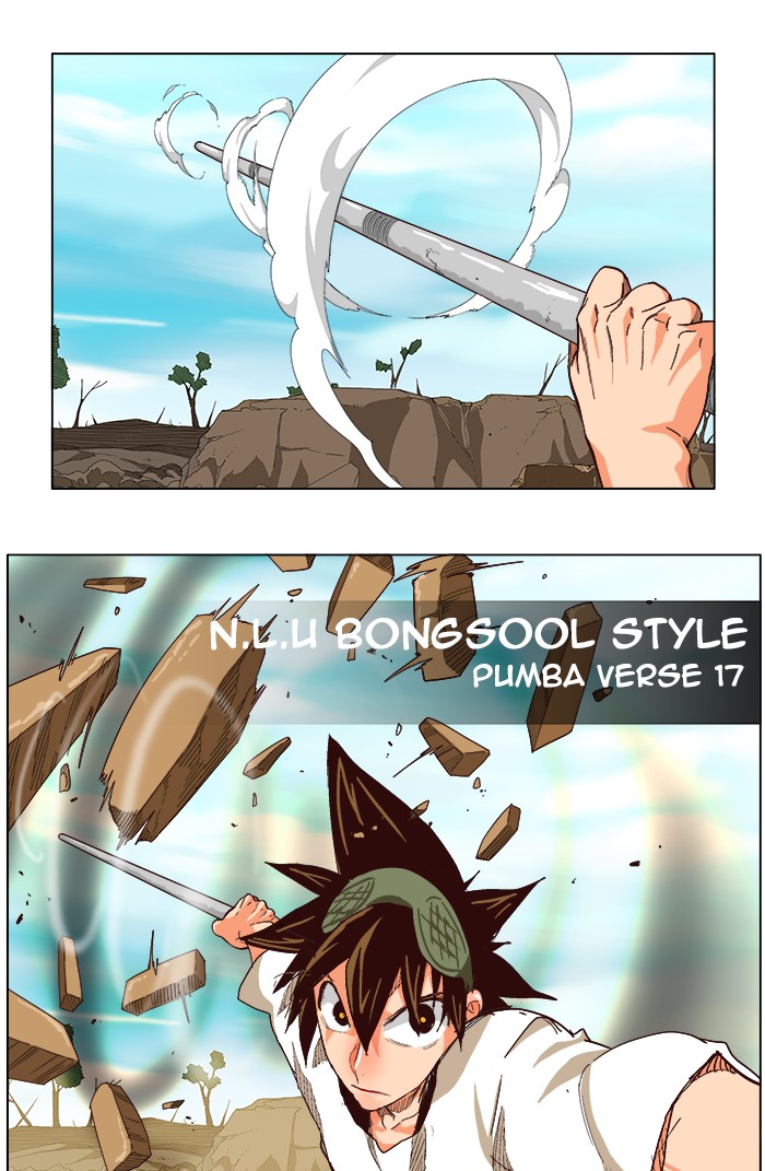 The God of High School Chapter 213 page 65 - Chapter 213: Ep. 213
