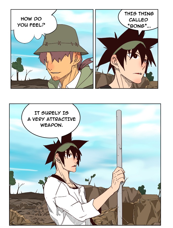 The God of High School Chapter 213 page 69 - Chapter 213: Ep. 213