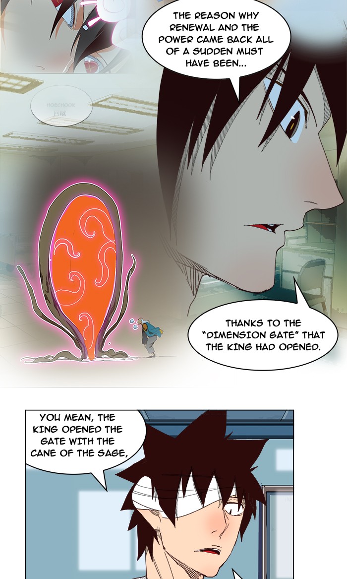 The God of High School Chapter 214 page 45 - Chapter 214: Ep. 214