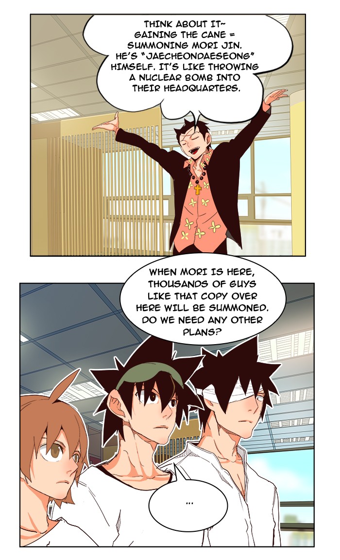 The God of High School Chapter 214 page 60 - Chapter 214: Ep. 214