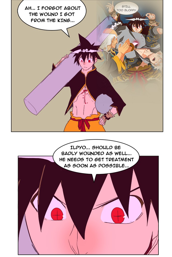 The God of High School Chapter 214 page 71 - Chapter 214: Ep. 214