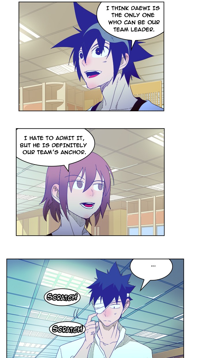 The God of High School Chapter 214 page 79 - Chapter 214: Ep. 214
