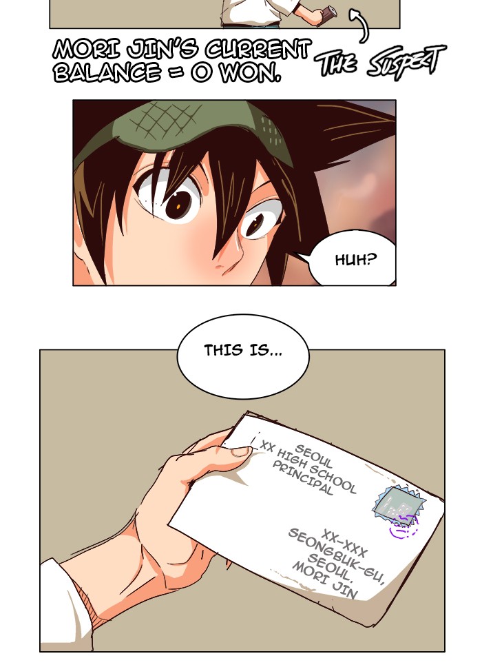 The God of High School Chapter 215 page 10 - Chapter 215: Ep. 215