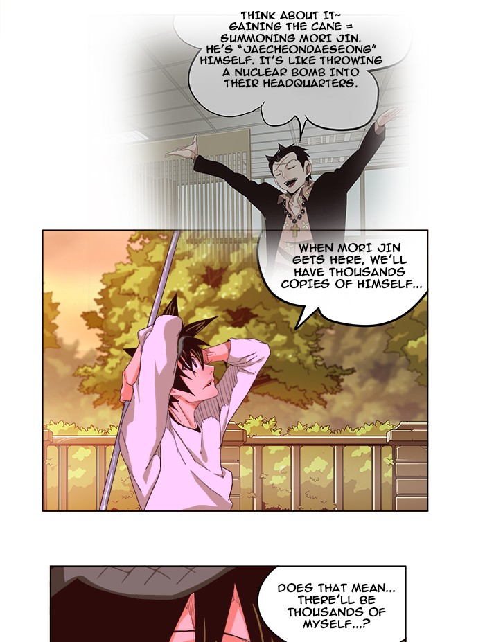 The God of High School Chapter 215 page 2 - Chapter 215: Ep. 215