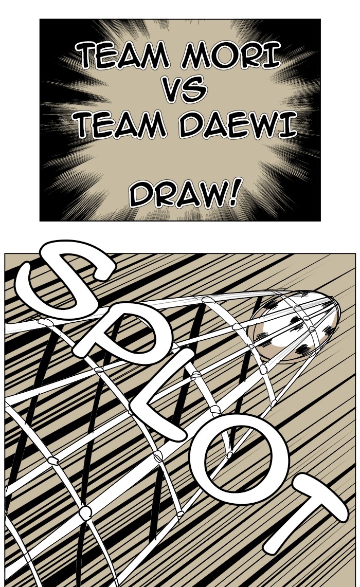 The God of High School Chapter 215 page 45 - Chapter 215: Ep. 215