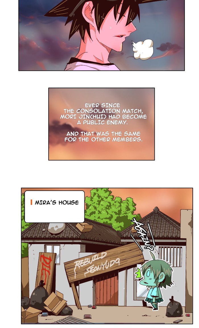 The God of High School Chapter 215 page 7 - Chapter 215: Ep. 215