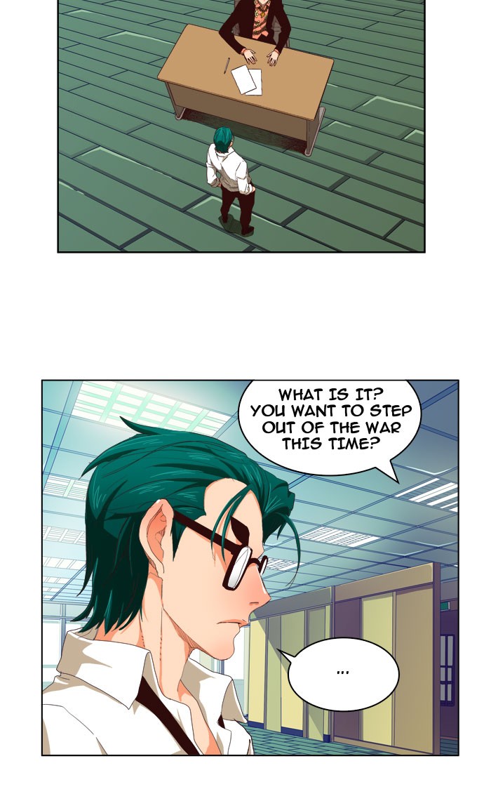 The God of High School Chapter 216 page 13 - Chapter 216: Ep. 216