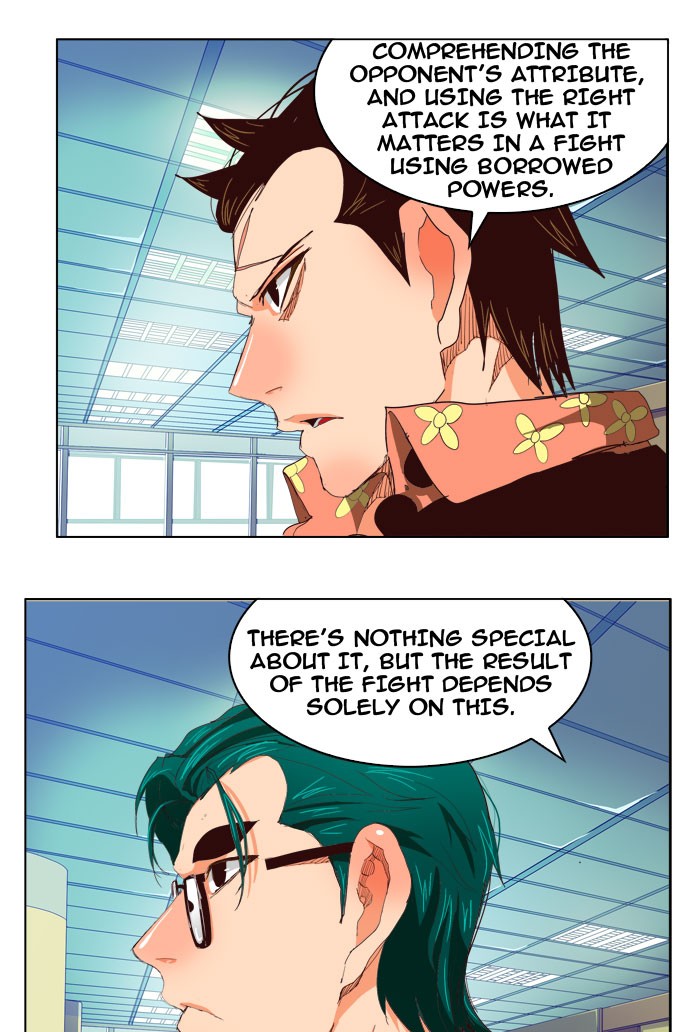 The God of High School Chapter 216 page 17 - Chapter 216: Ep. 216