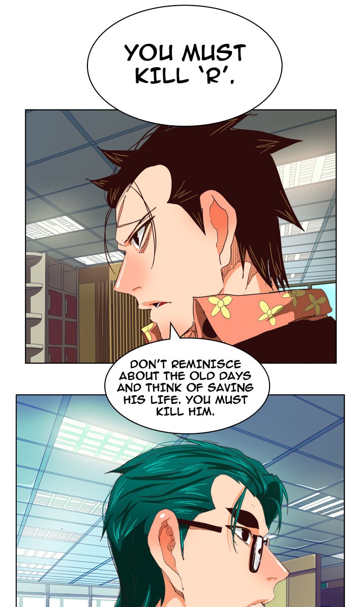 The God of High School Chapter 216 page 33 - Chapter 216: Ep. 216