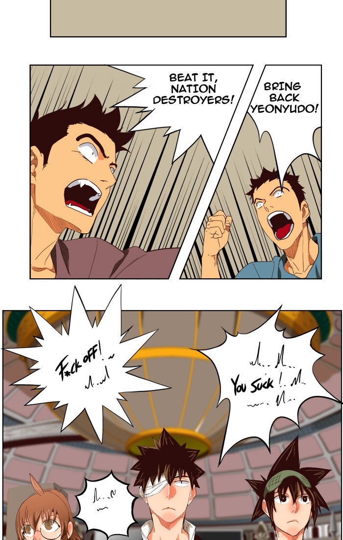 The God of High School Chapter 216 page 54 - Chapter 216: Ep. 216