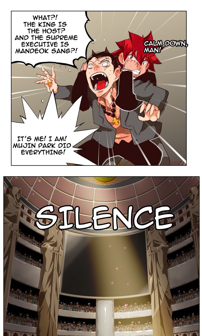 The God of High School Chapter 217 page 17 - Chapter 217: Ep. 217