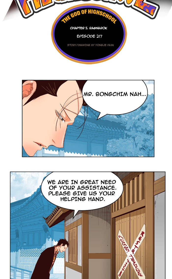 The God of High School Chapter 217 page 2 - Chapter 217: Ep. 217