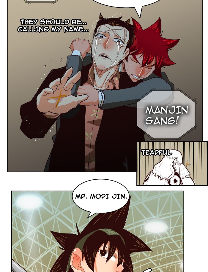 The God of High School Chapter 217 page 23 - Chapter 217: Ep. 217