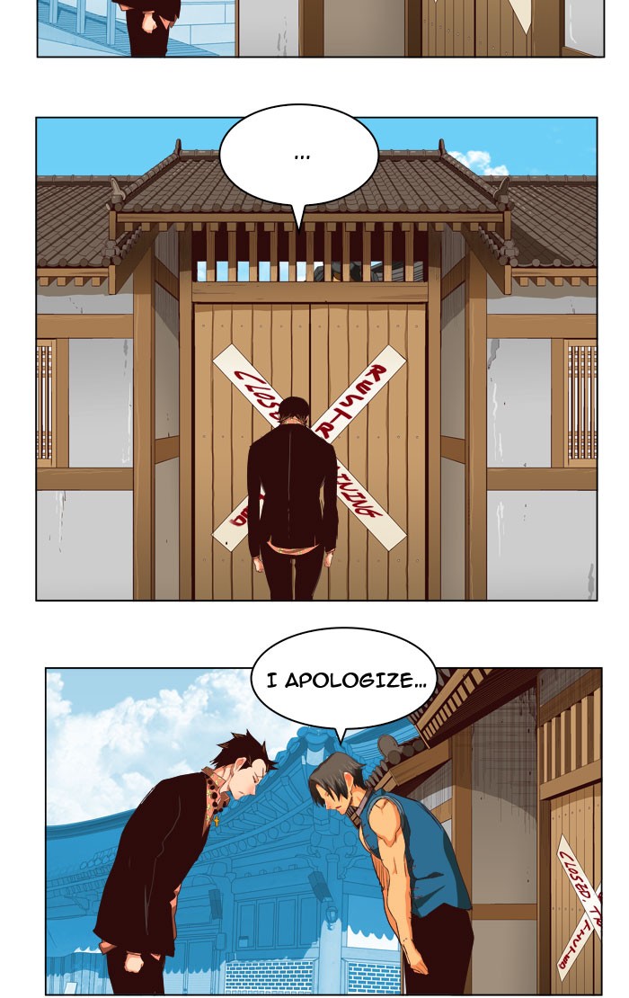 The God of High School Chapter 217 page 3 - Chapter 217: Ep. 217