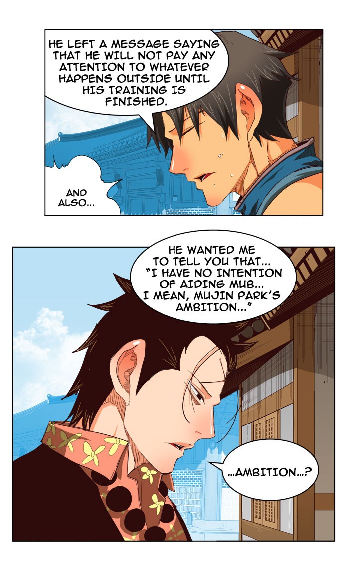 The God of High School Chapter 217 page 4 - Chapter 217: Ep. 217