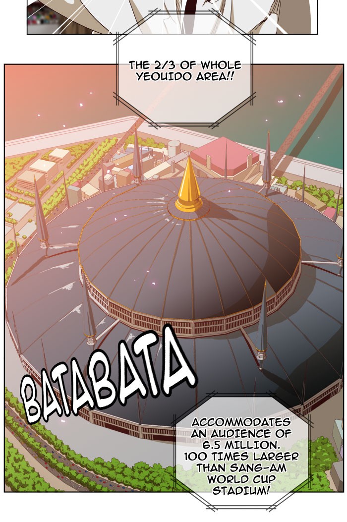 The God of High School Chapter 217 page 8 - Chapter 217: Ep. 217