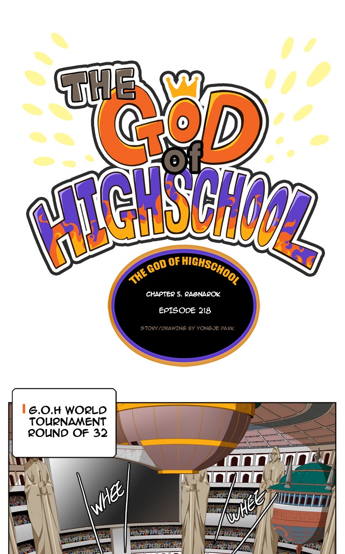 The God of High School Chapter 218 page 1 - Chapter 218: Ep. 218