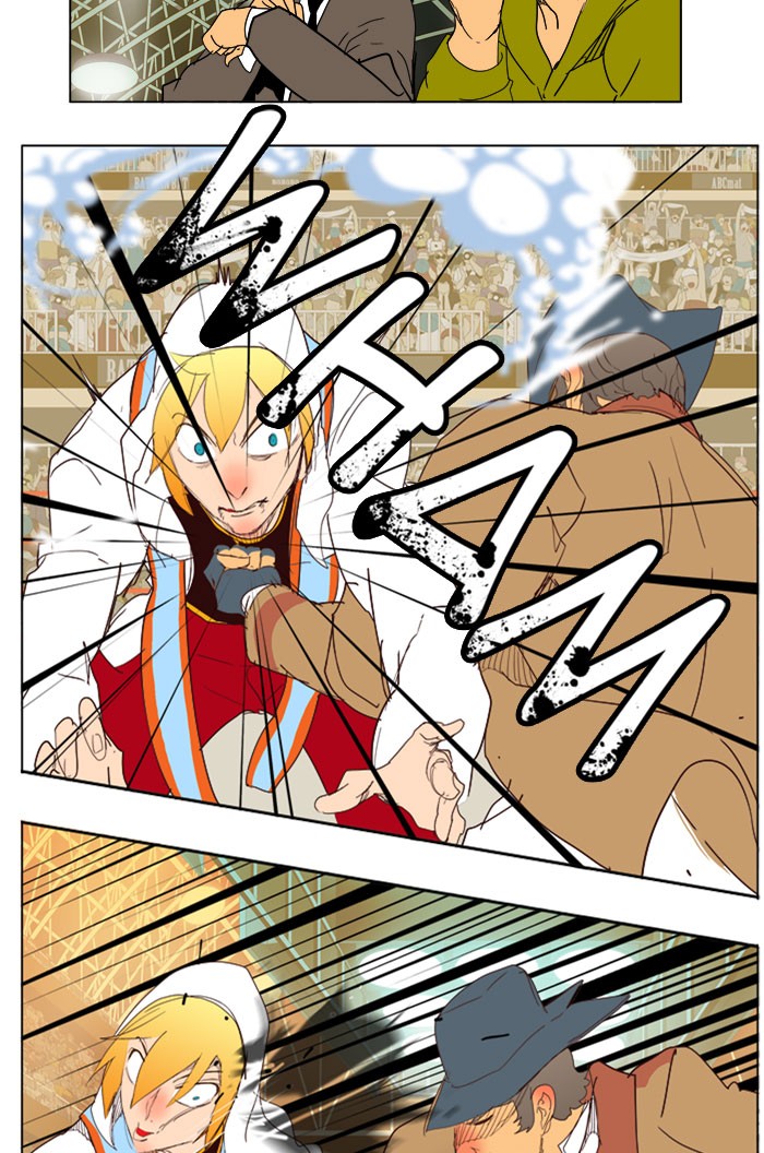 The God of High School Chapter 218 page 3 - Chapter 218: Ep. 218