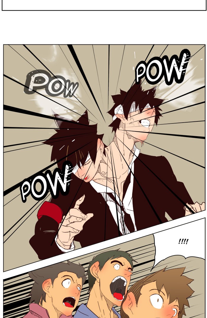 The God of High School Chapter 218 page 43 - Chapter 218: Ep. 218