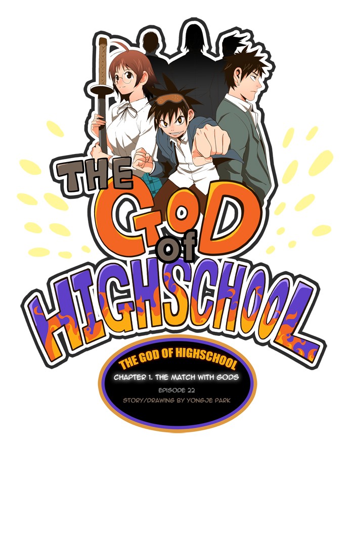 The God of High School Chapter 22 page 3 - Chapter 22: Ep. 22