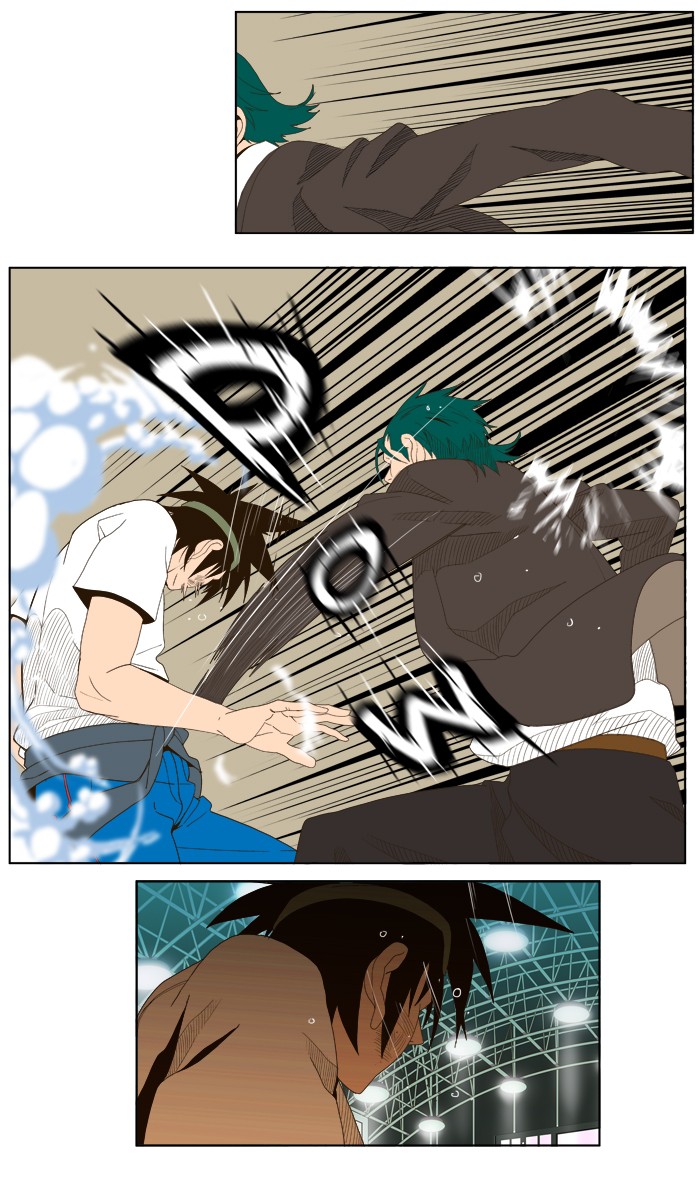 The God of High School Chapter 22 page 5 - Chapter 22: Ep. 22