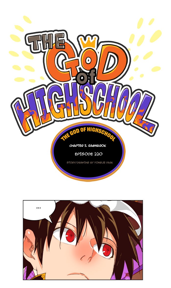 The God of High School Chapter 220 page 1 - Chapter 220: Ep. 220