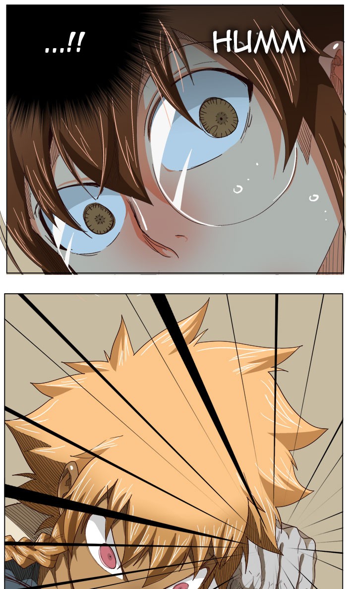 The God of High School Chapter 221 page 21 - Chapter 221: Ep. 221