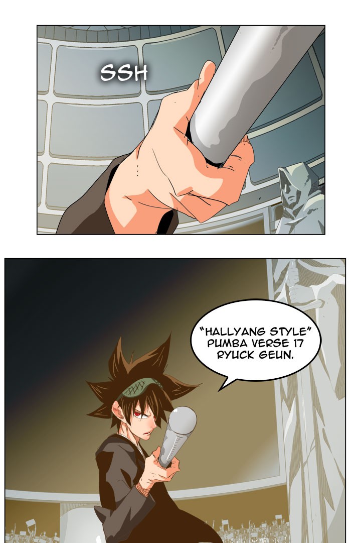 The God of High School Chapter 222 page 60 - Chapter 222: Ep. 222