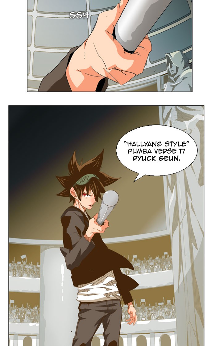 The God of High School Chapter 223 page 4 - Chapter 223: Ep. 223