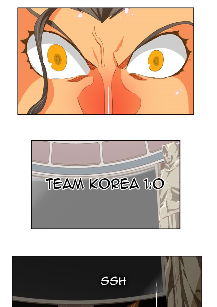 The God of High School Chapter 223 page 44 - Chapter 223: Ep. 223