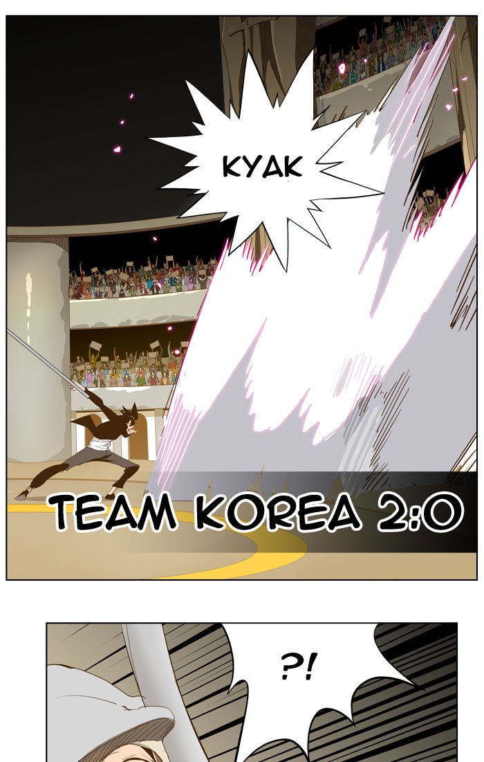 The God of High School Chapter 223 page 47 - Chapter 223: Ep. 223