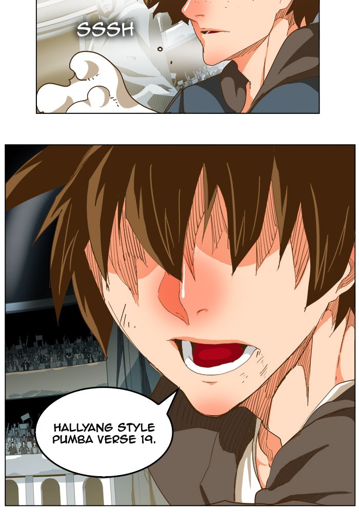 The God of High School Chapter 224 page 17 - Chapter 224: Ep. 224