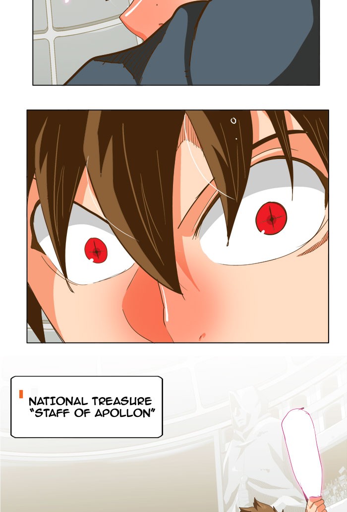 The God of High School Chapter 224 page 25 - Chapter 224: Ep. 224
