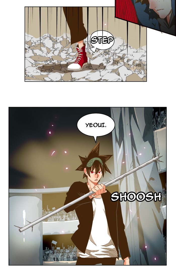 The God of High School Chapter 225 page 16 - Chapter 225: Ep. 225