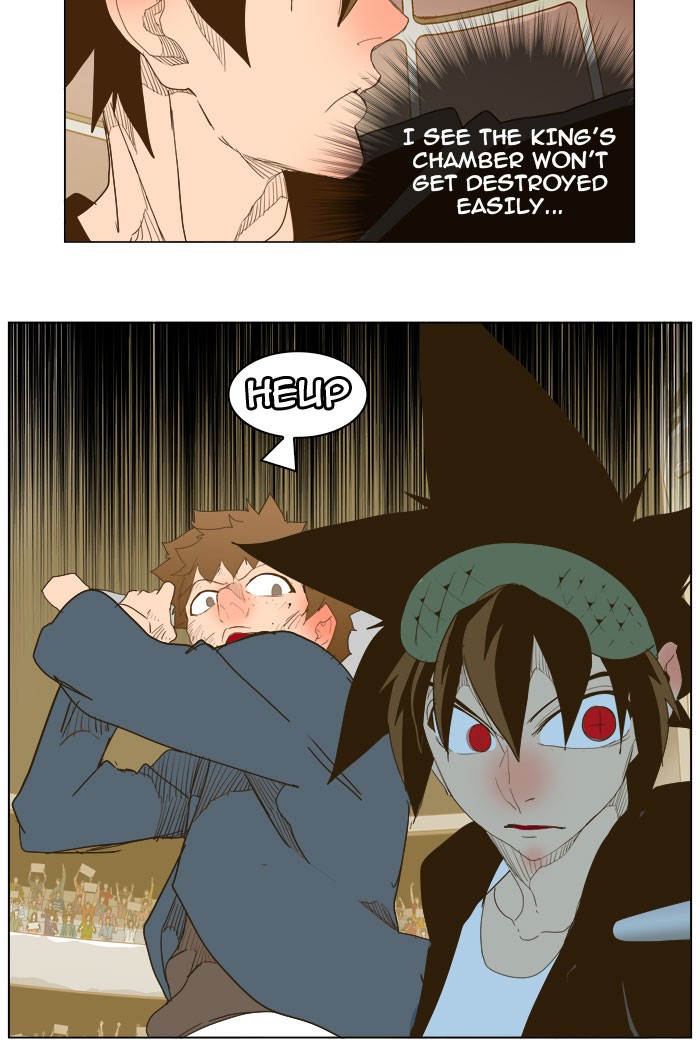 The God of High School Chapter 225 page 43 - Chapter 225: Ep. 225