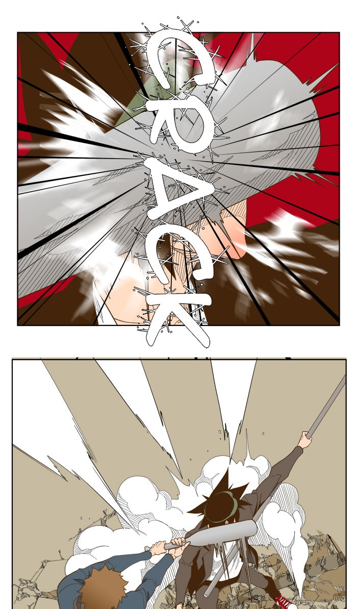 The God of High School Chapter 225 page 44 - Chapter 225: Ep. 225