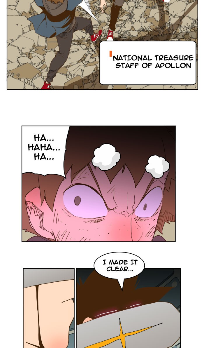 The God of High School Chapter 225 page 45 - Chapter 225: Ep. 225