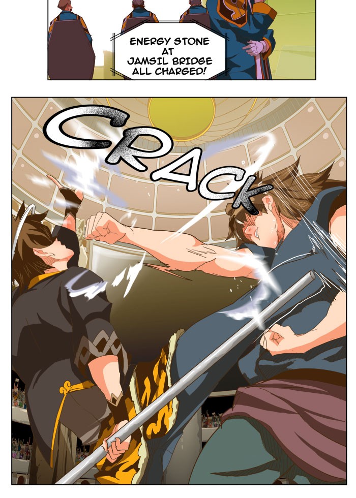 The God of High School Chapter 226 page 16 - Chapter 226: Ep. 226