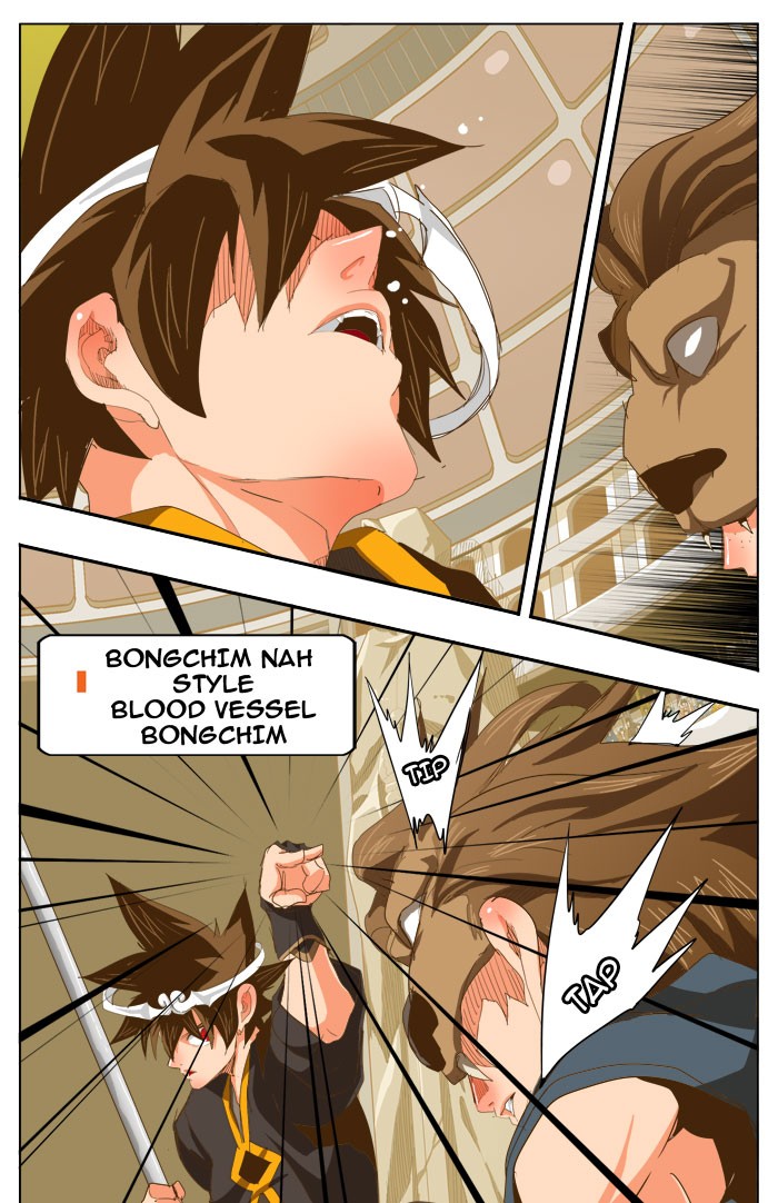 The God of High School Chapter 226 page 17 - Chapter 226: Ep. 226