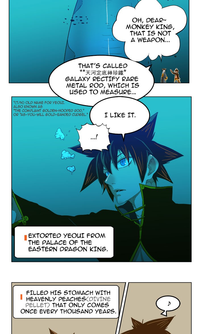 The God of High School Chapter 226 page 2 - Chapter 226: Ep. 226