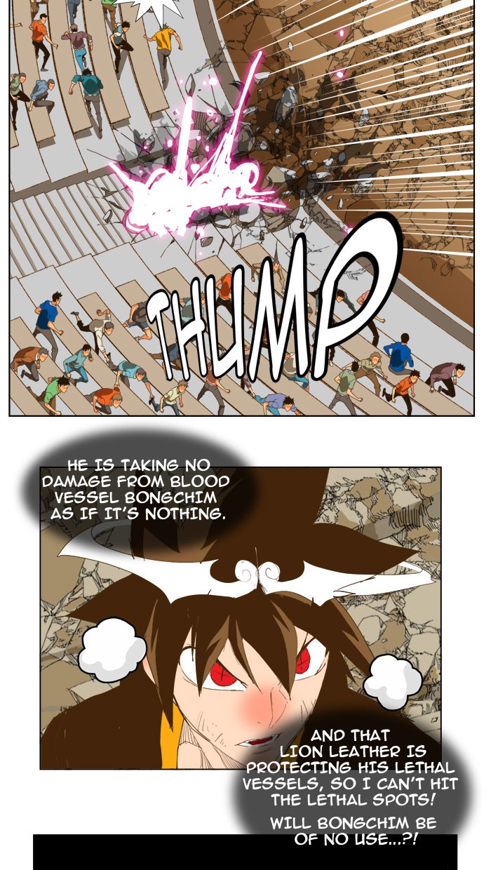 The God of High School Chapter 226 page 20 - Chapter 226: Ep. 226