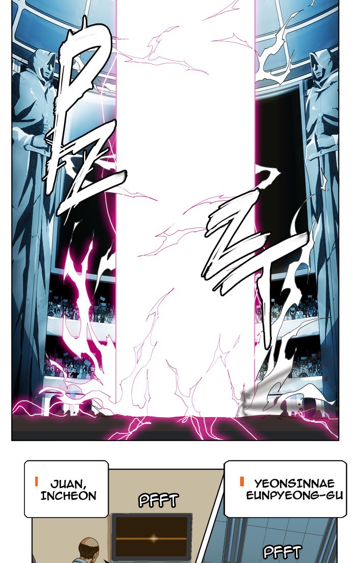 The God of High School Chapter 226 page 35 - Chapter 226: Ep. 226