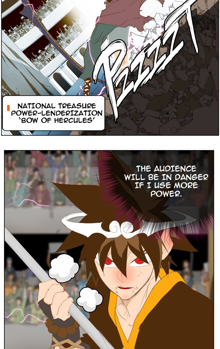 The God of High School Chapter 226 page 43 - Chapter 226: Ep. 226
