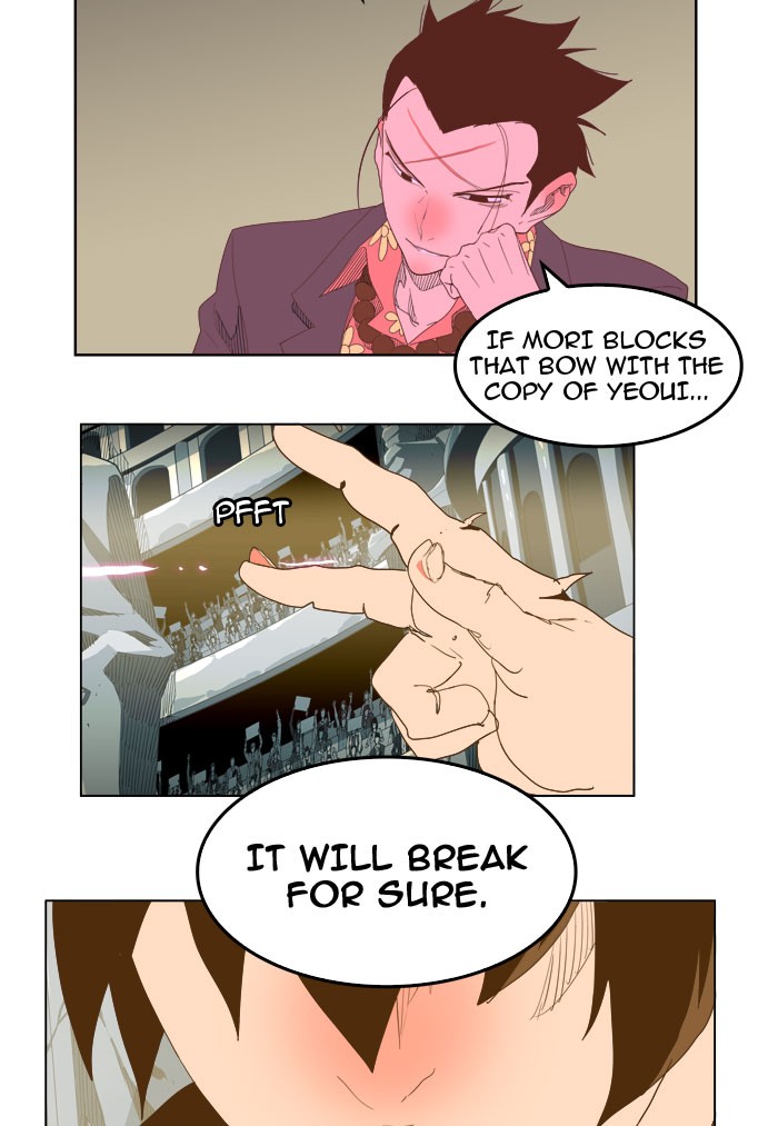 The God of High School Chapter 226 page 45 - Chapter 226: Ep. 226